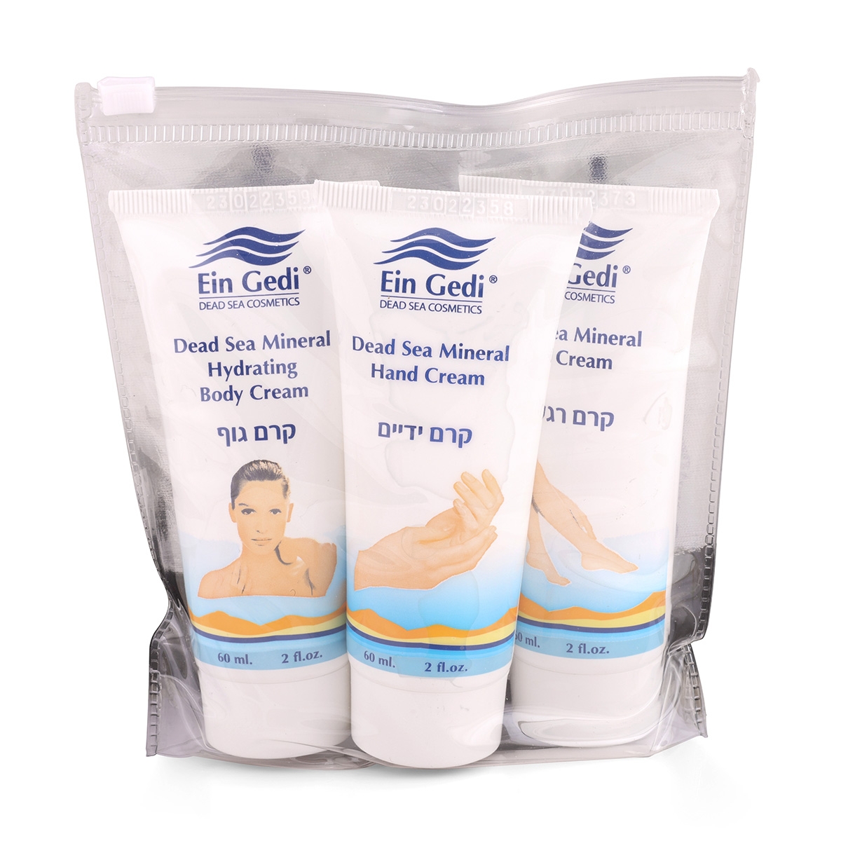 Ein Gedi Dead Sea Mineral Trio Kit: Travel Hand Cream, Travel Foot Cream & Travel Body Lotion - 1