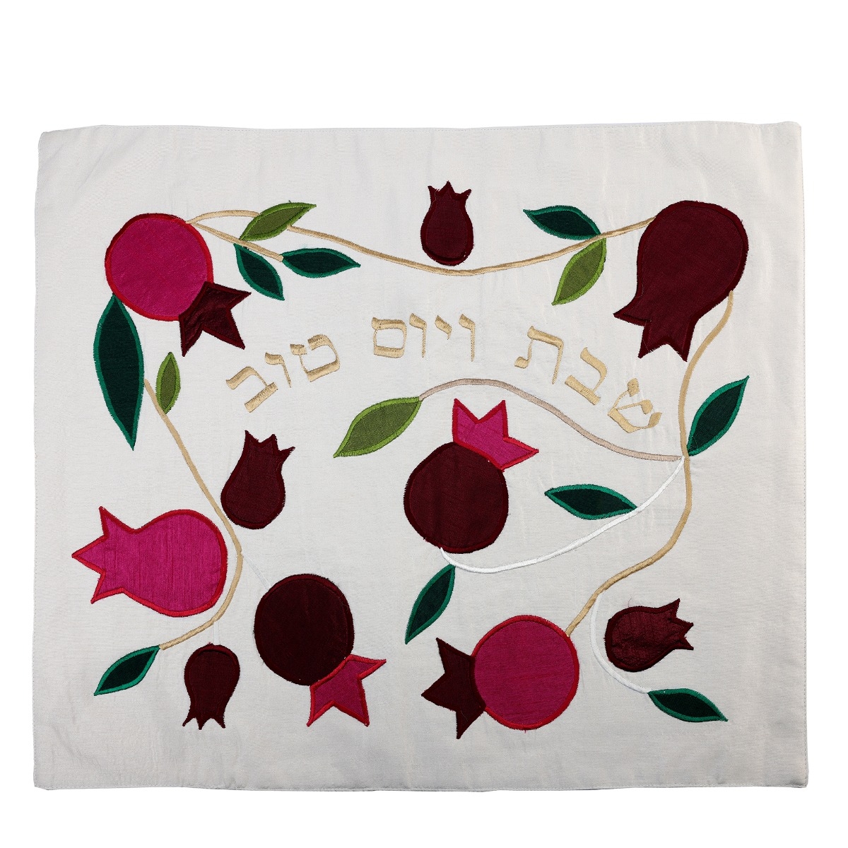  Yair Emanuel Raw Silk Challah Cover - Pomegranates (Simple) - White - 1