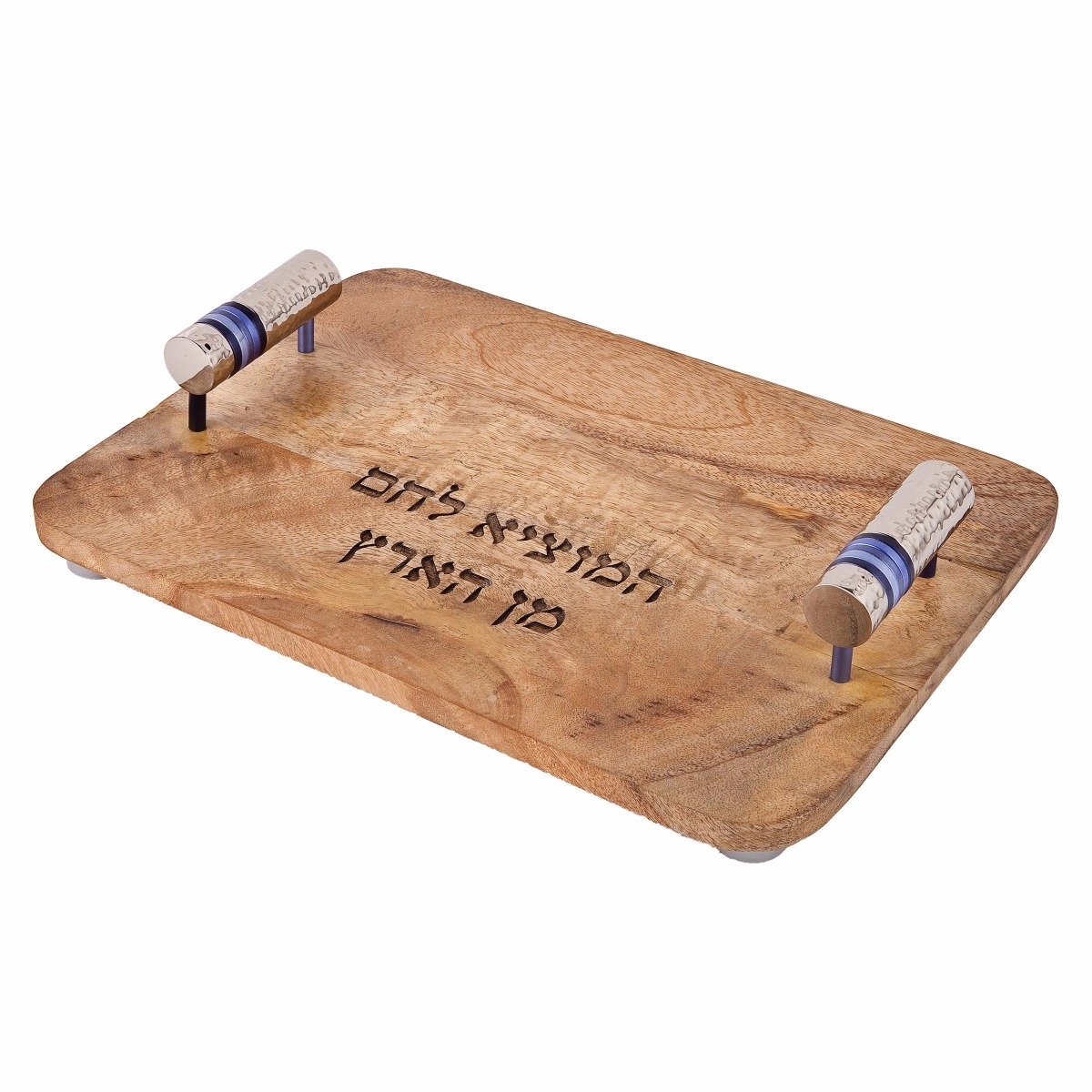 Yair Emanuel Wooden Challah Board with Blessing - Blue (Hebrew) - 1