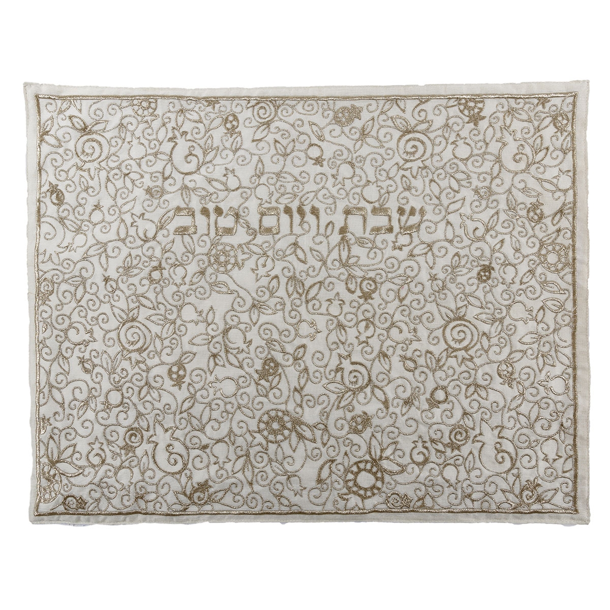 Yair Emanuel Embroidered Pomegranate Challah Cover – Gold  - 1