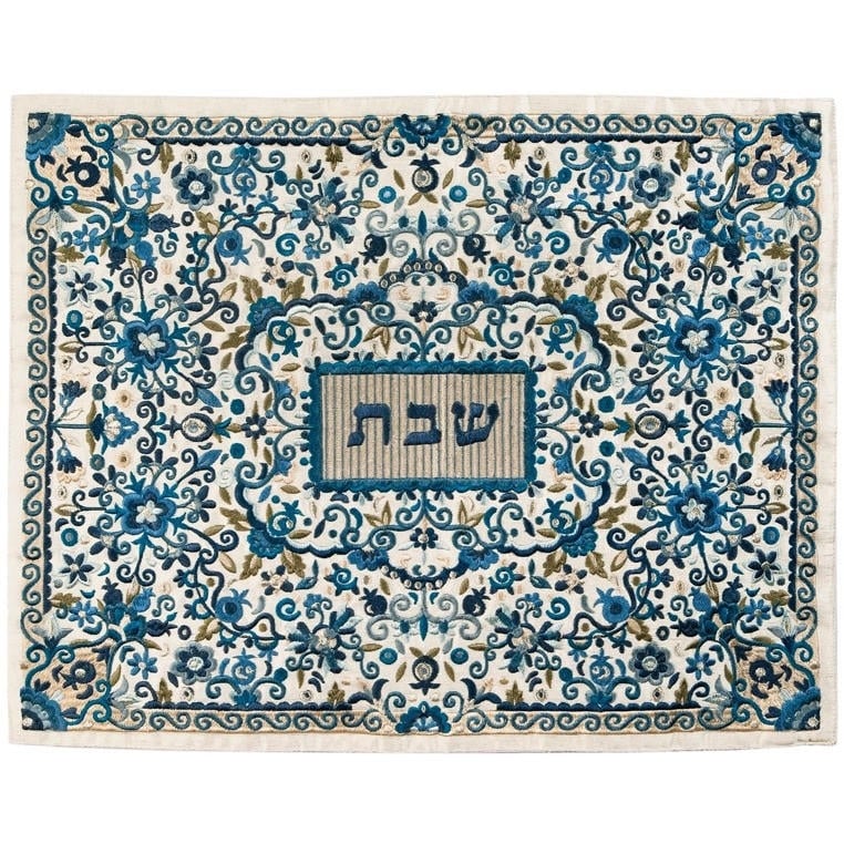 Flowers & Pomegranates: Yair Emanuel Fully Embroidered Challah Cover (Blue) - 1