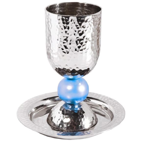 Yair Emanuel Aluminum Kiddush Cup with Turquoise Ball (and Saucer) - 1