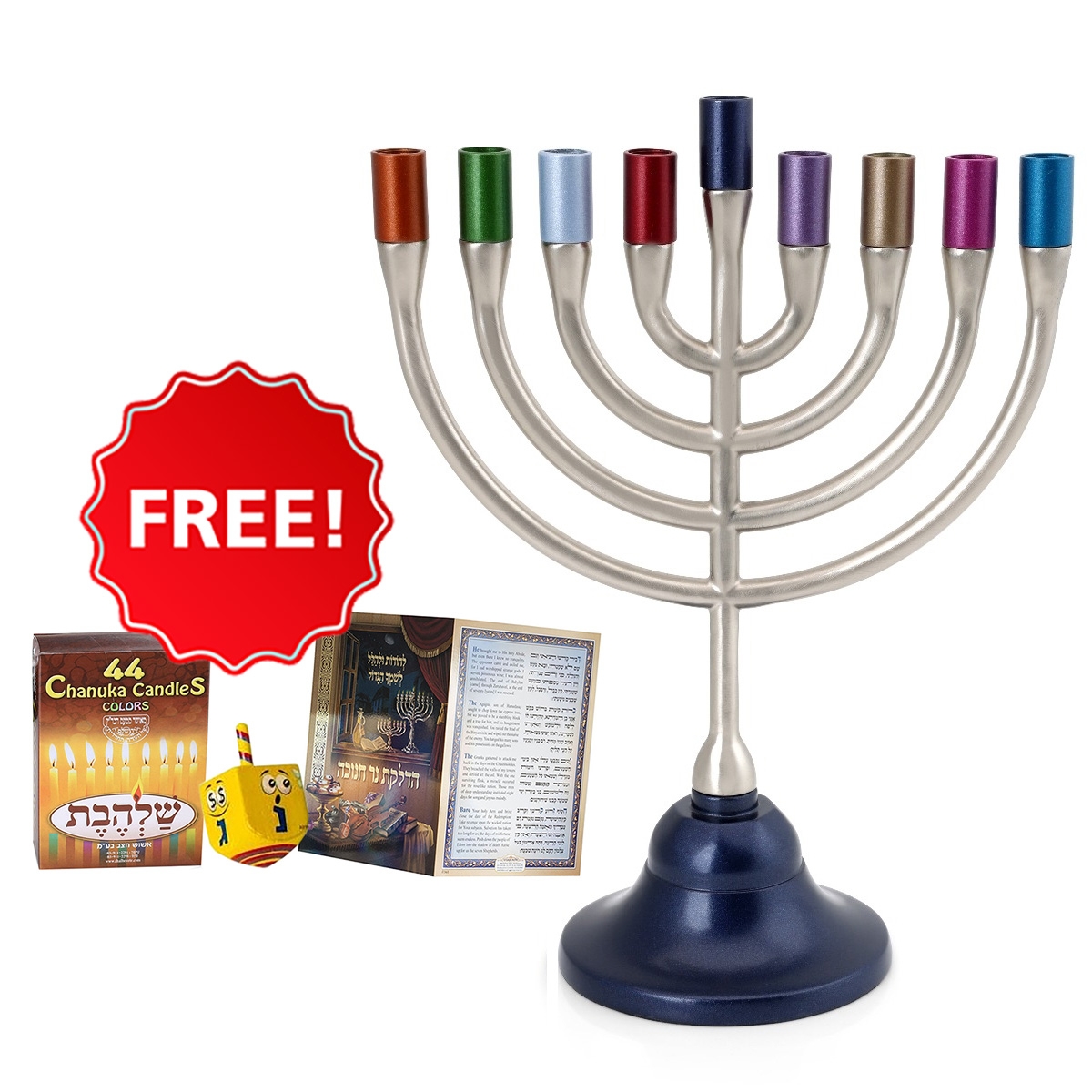 Colorful Traditional Hanukkah Menorah Gift Set by Yair Emanuel - 1