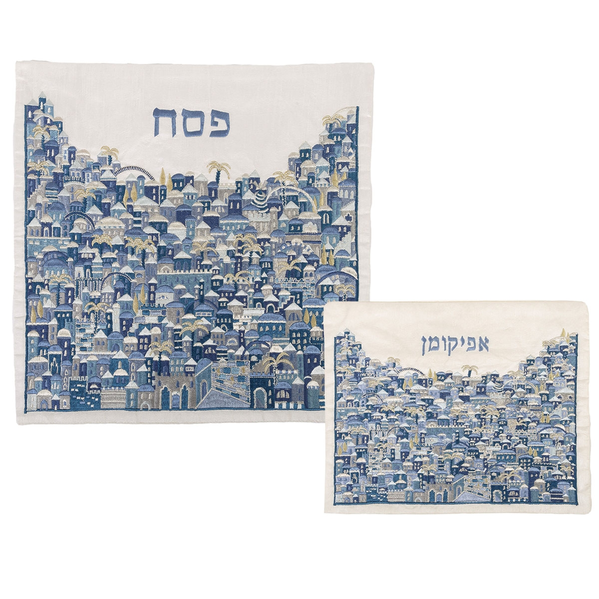 Yair Emanuel Jerusalem Embroidered Matzah Cover and Afikomen Bag Set – Blue - 1