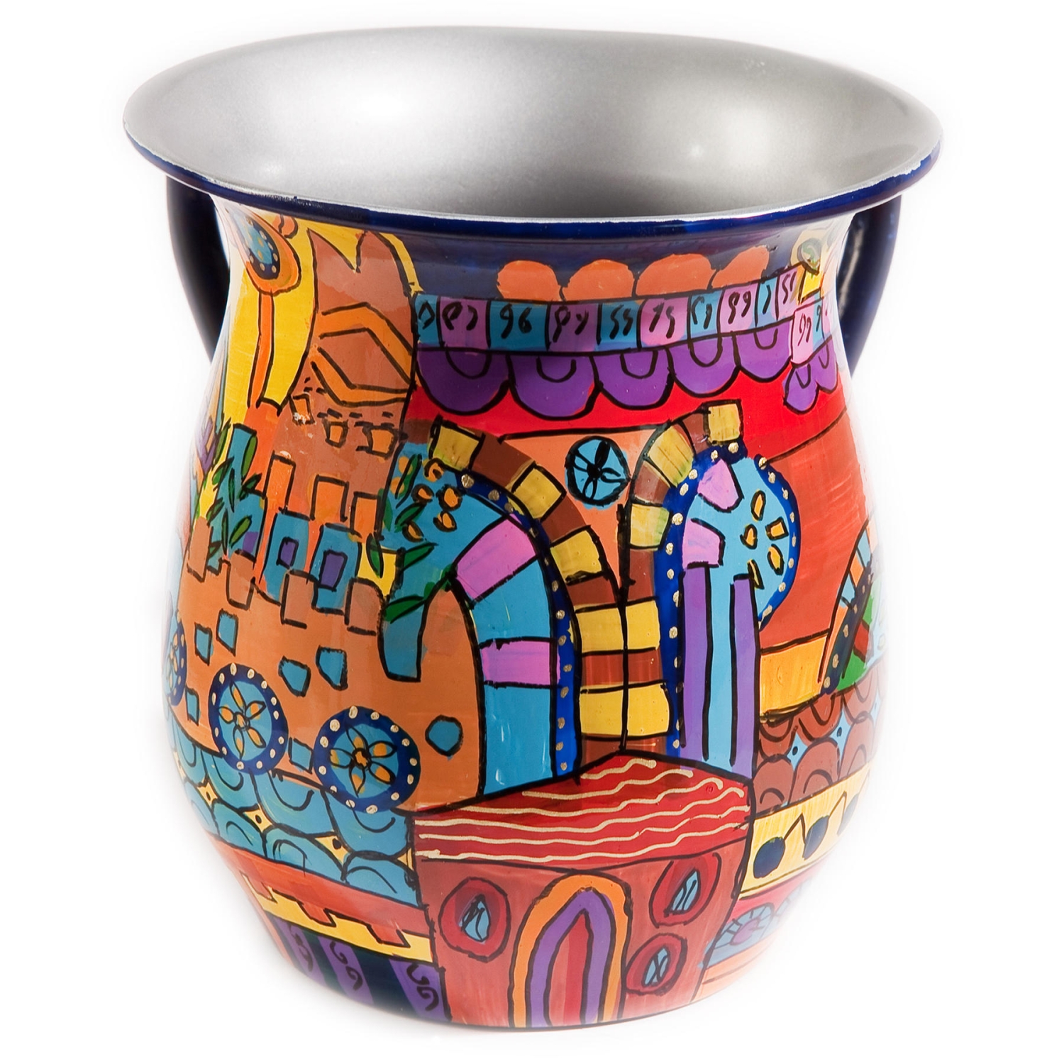 Yair Emanuel Hand Painted Metal Washing Cup - Oriental Jerusalem - 1