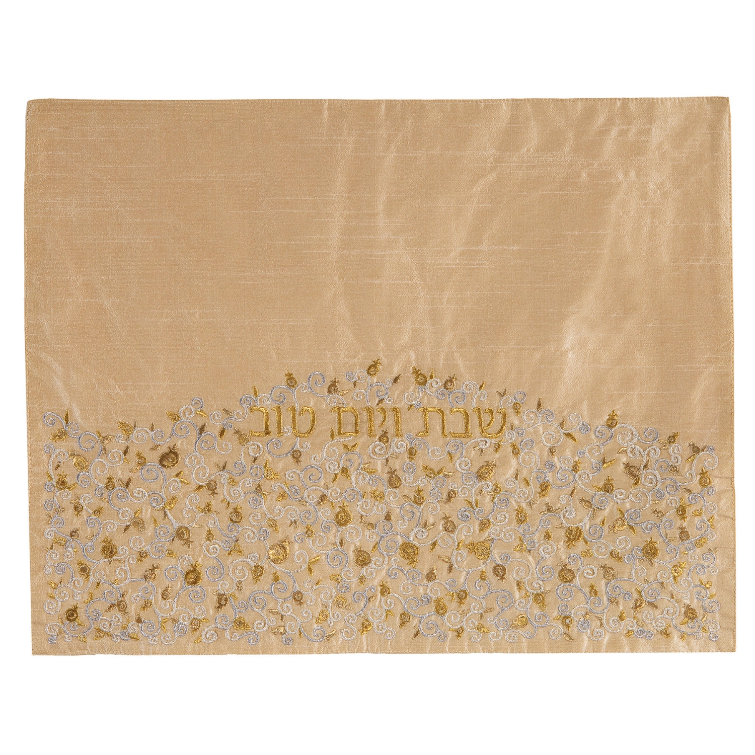 Yair Emanuel Embroidered Challah Cover - Tiny Pomegranates - Cream - 1