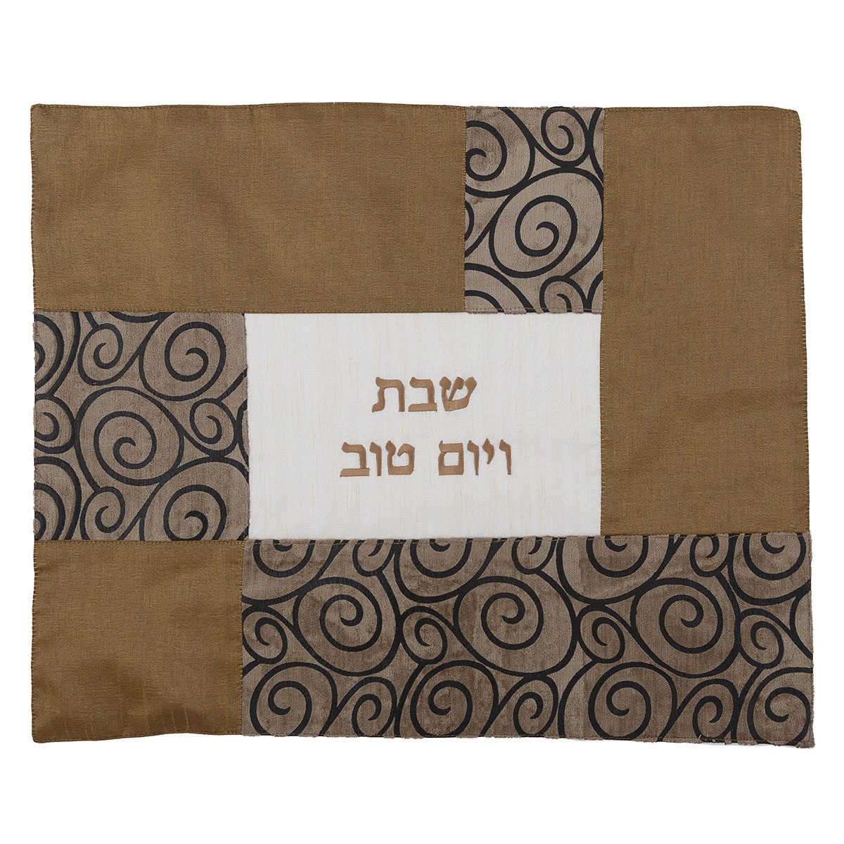 Yair Emanuel Shabbat and Yom Tov Challah Cover - Brown - 1