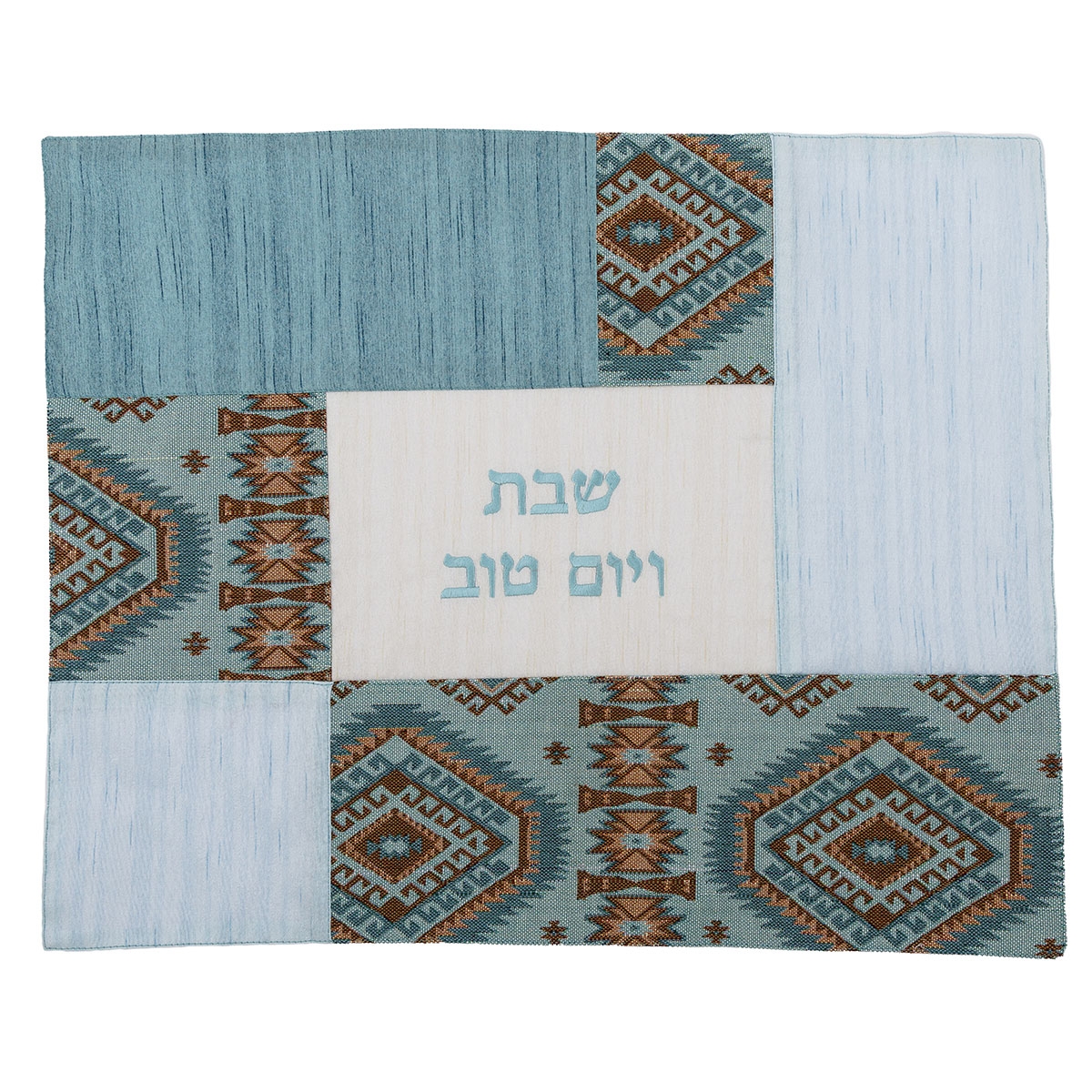 Yair Emanuel Tribal Shabbat and Yom Tov Challah Cover - Teal  - 1