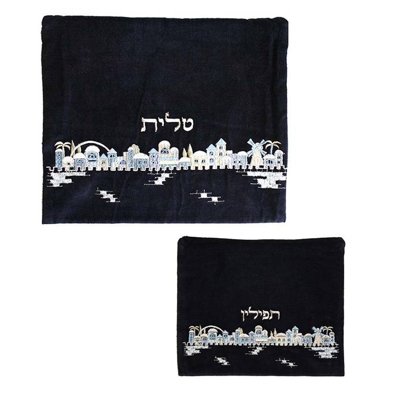 Yair Emanuel Velvet Embroidered Tallit and Tefillin Bag - Jerusalem in Dark Blue - 1