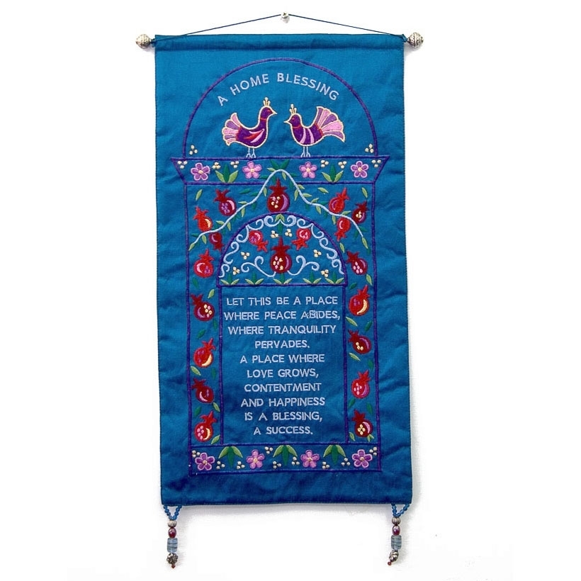 Yair Emanuel Home Blessing Wall Hanging Pomegranate Design - English (Blue) - 1