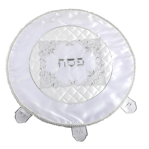 Elegant Satin Matzah Cover With Quilted Design - 1