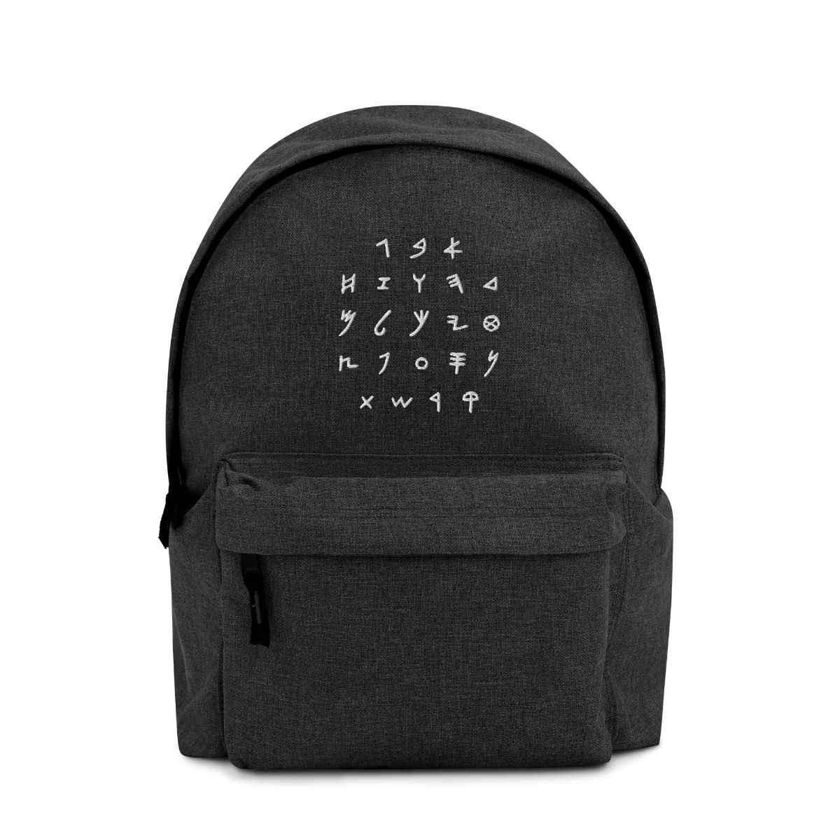 Hebrew Alphabet Embroidered Backpack - 1