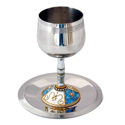 Ester Shahaf Stainless Steel Kiddush Cup - Blue and White - 1