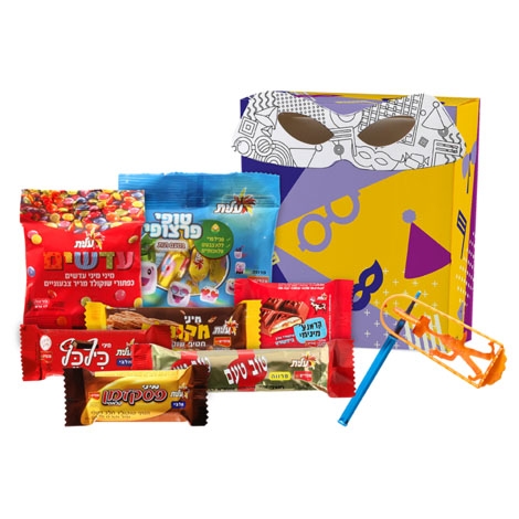 Happy and Funny Purim Gift Basket - 1