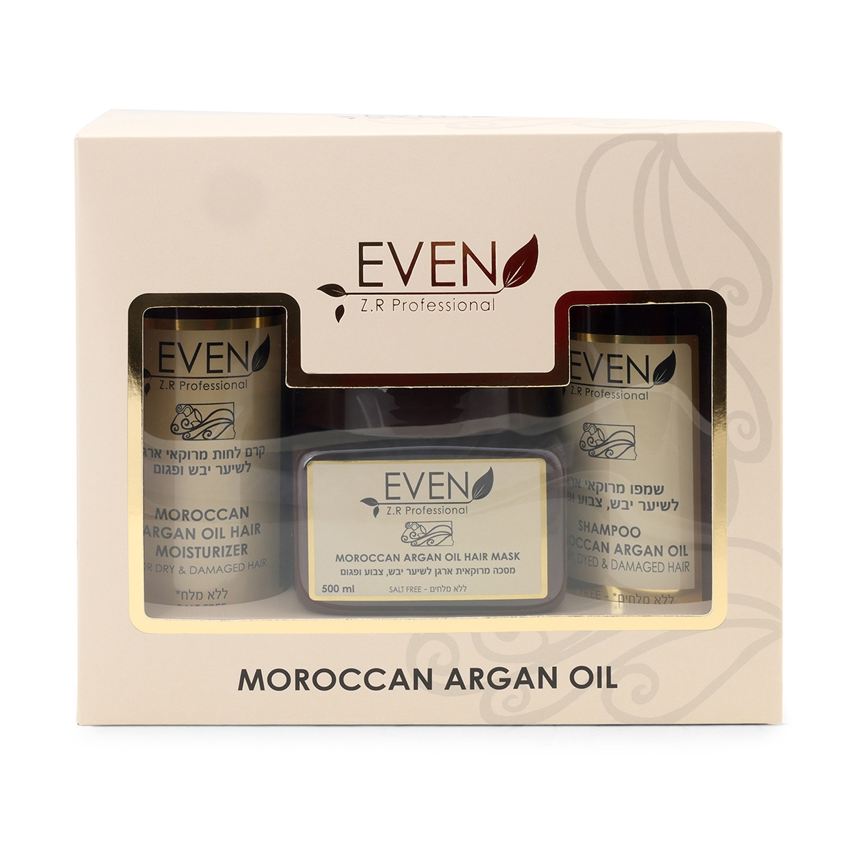 Even Moroccan Argan Oil Moisturizing Beauty Set for Dry/Damaged Hair - 1