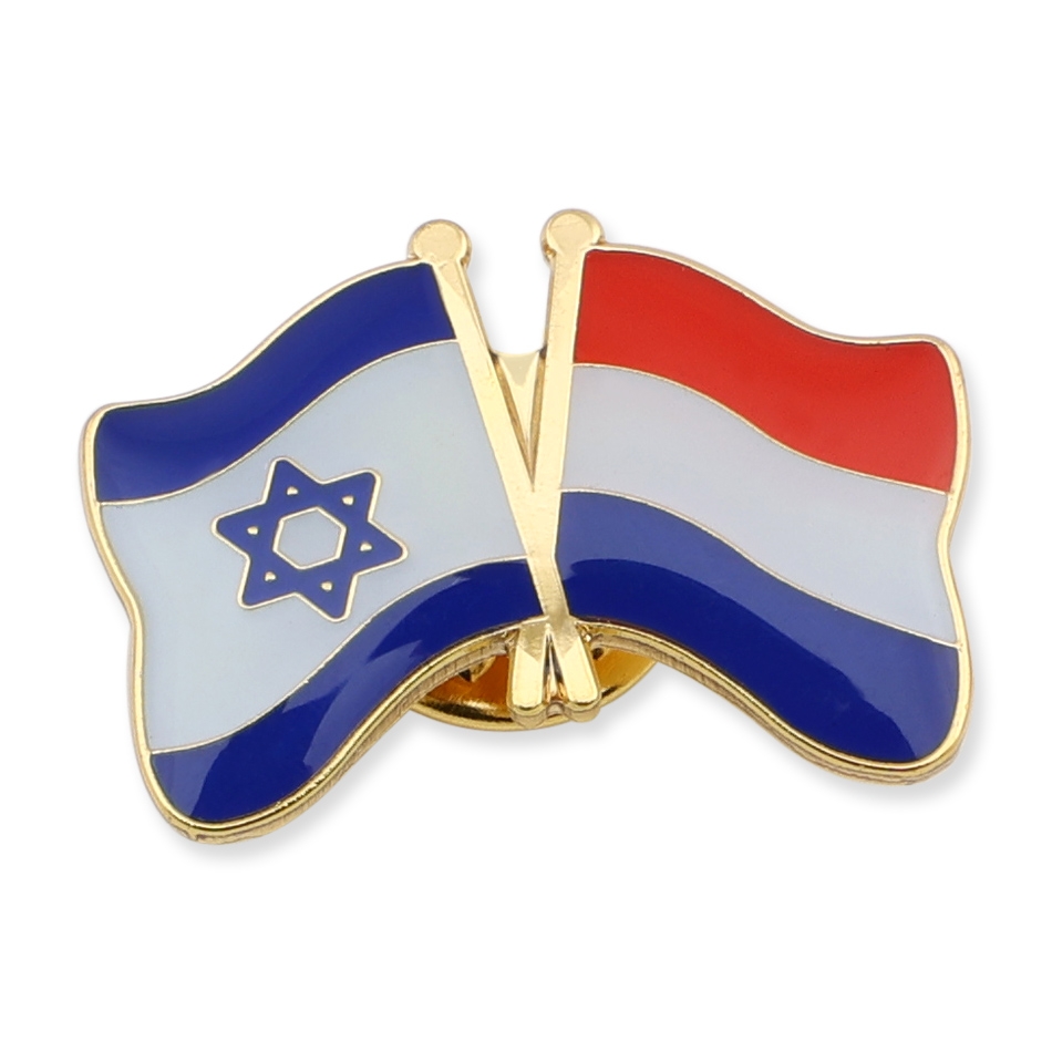 Dutch - Israel Friendship Enamel Metal Lapel Pin - 1