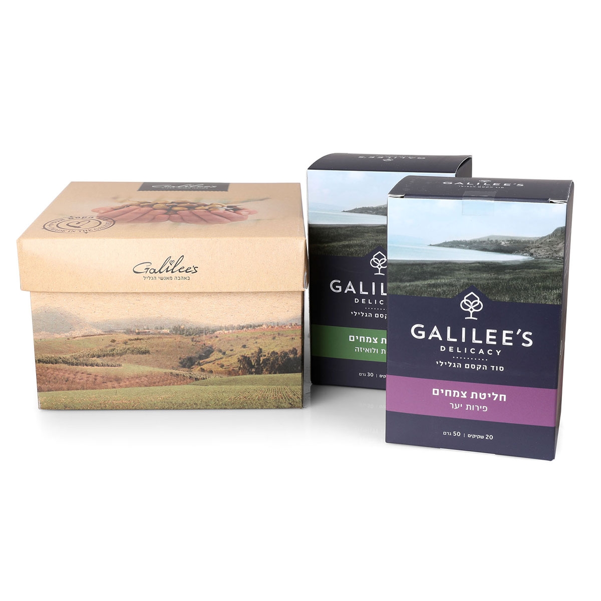 Galilee's Exclusive Infusion Tea Gift Box - Set of 2 - 1