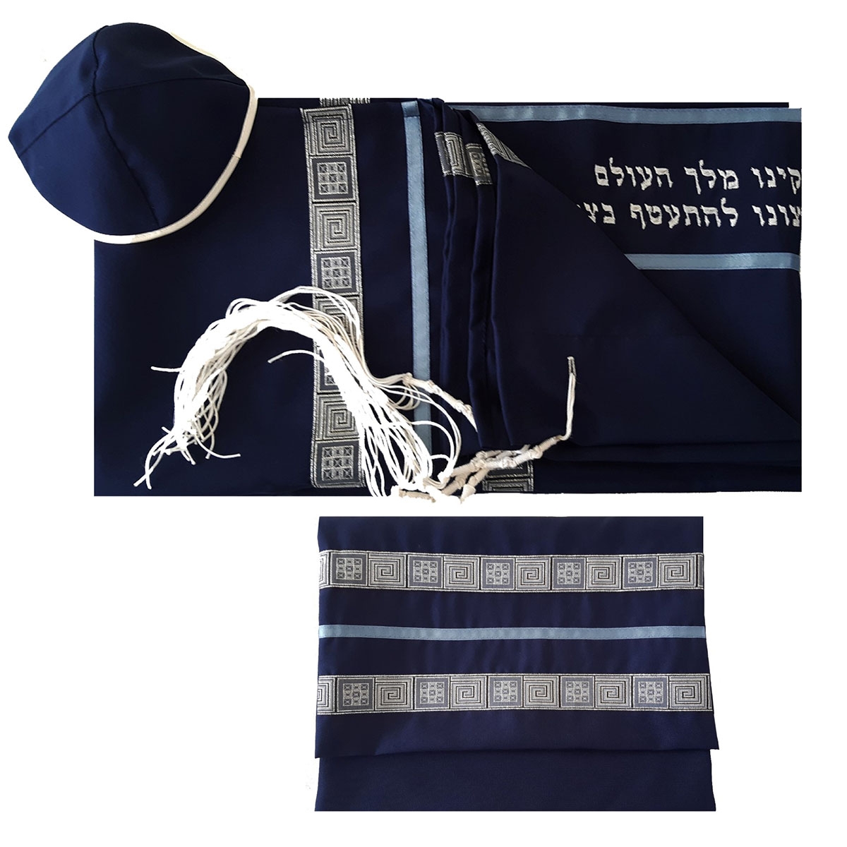 Galilee Silks Navy Blue Bar Mitzvah Tallit (Prayer Shawl) Set With Geometric Design - 1