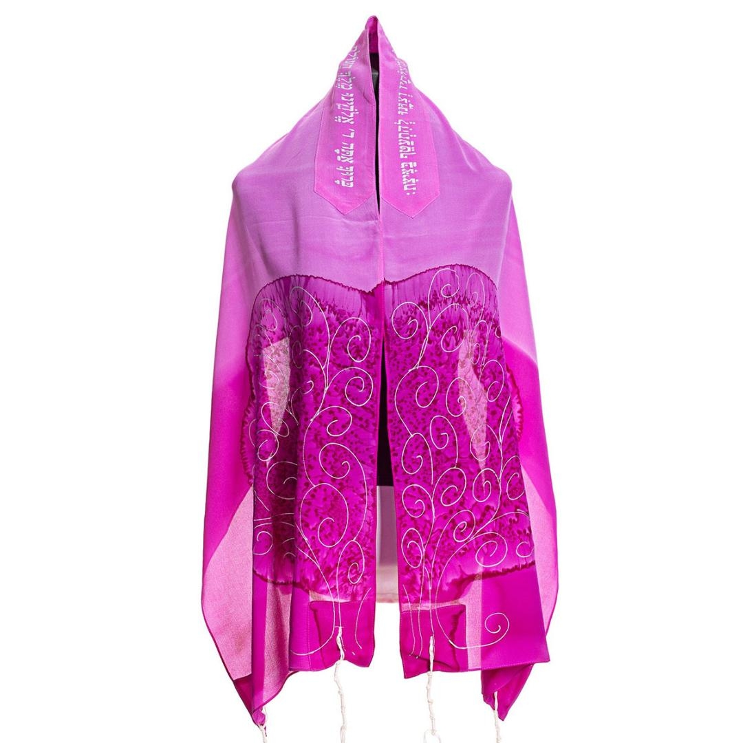 Galilee Silks Tree of Life Pink Silk Tallit and Kippah Set for Girls/Women - 1