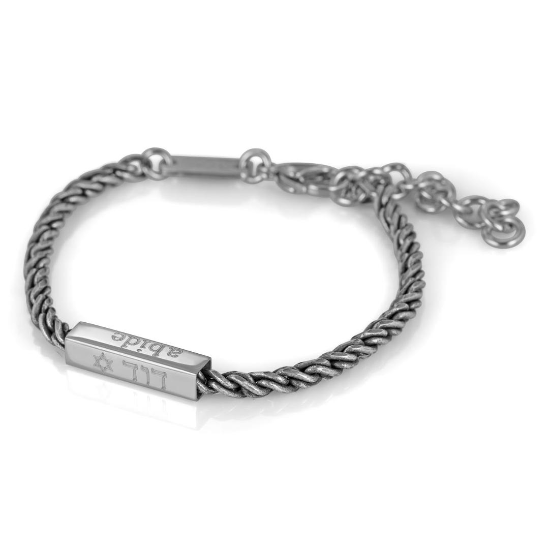 Galis Jewelry Stainless Steel Personalized Nameplate Bracelet - 1