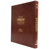 Onkelos on the Torah Genesis. Understanding the Bible Text: Genesis / Beresheet (Hardcover) - 1