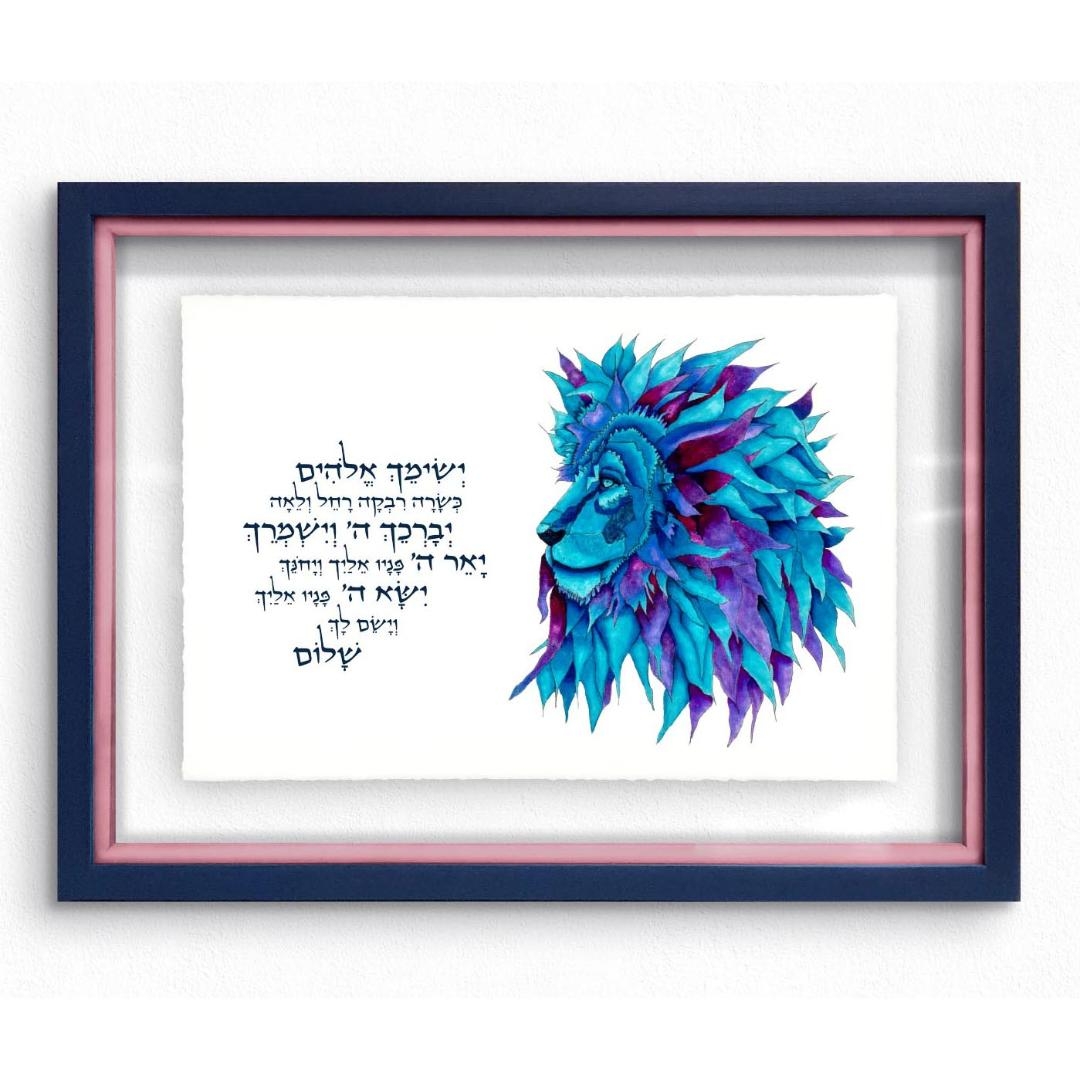 Gil Schwartzman Illustrated Daughter's Blessing (Birkat Habanot) Print with Astrological Sign – Leo - 1
