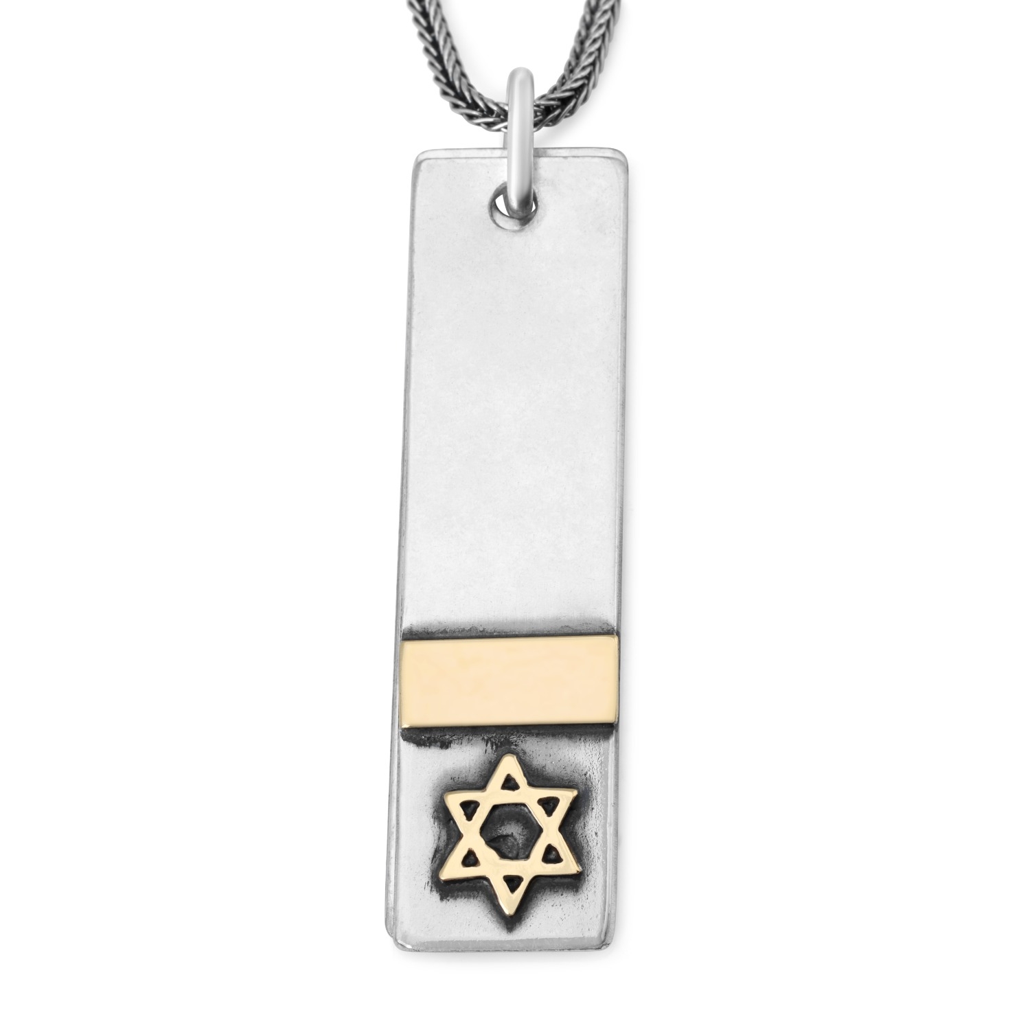 Shema Yisrael: Silver and Gold "Dog Tags" Pendant for Men - 1