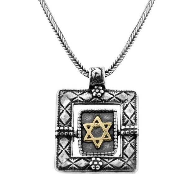 Priestly Blessing: Spinner Frame Silver and Gold Star of David Pendant - 1