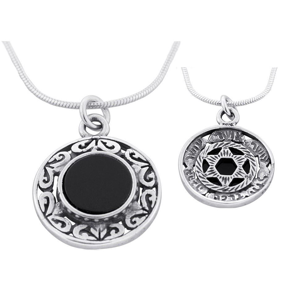 Words of Blessing: Framed Onyx 2-Sided Silver Pendant - 2