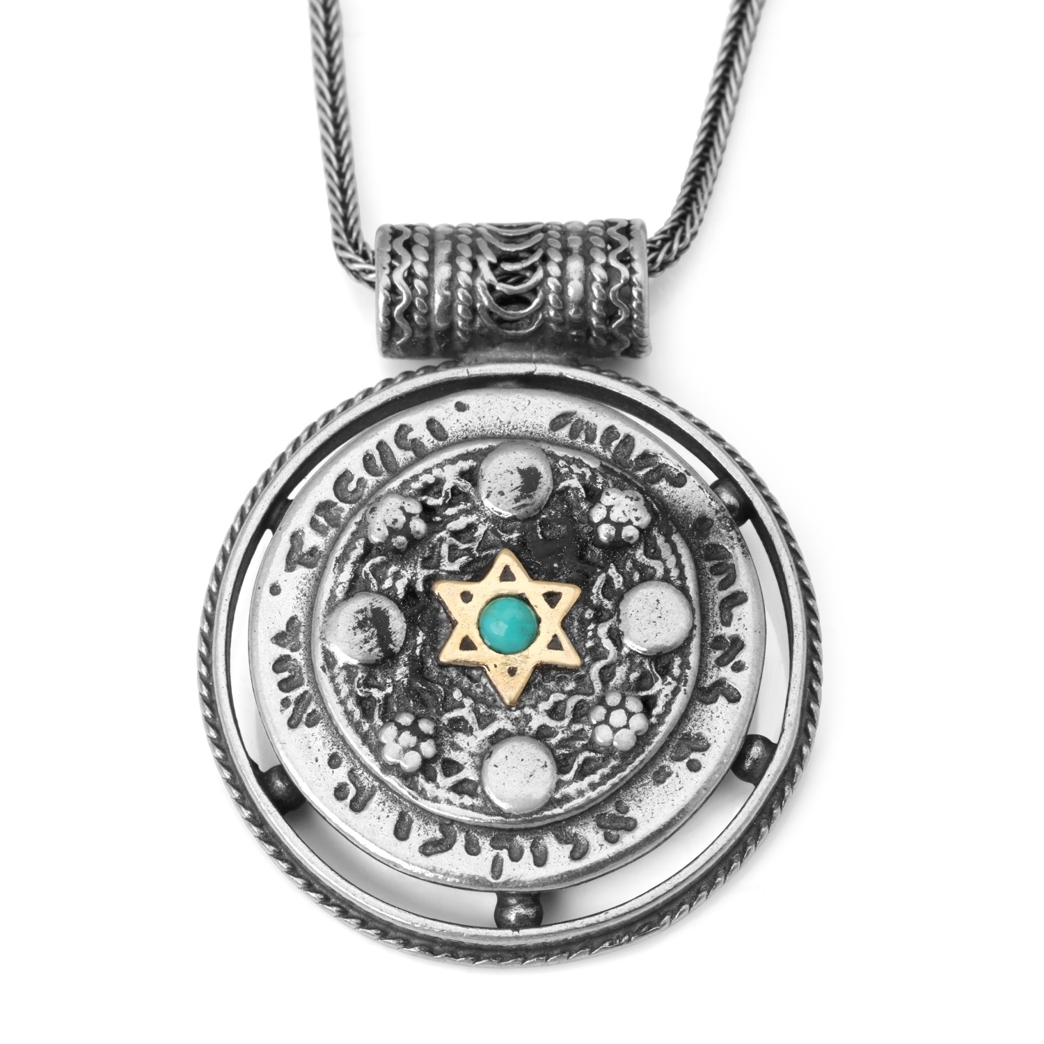 Shema Israel: Ornate Multi-Frame Silver Necklace with Gold Star of David - 1