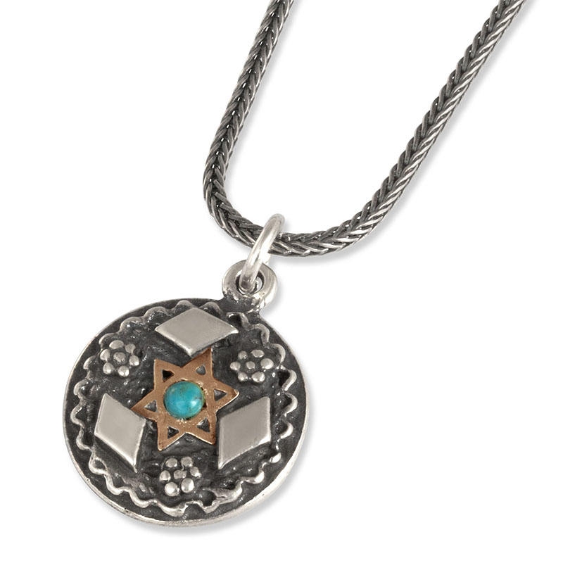 Sterling Silver Disk Pendant with 9K Gold Star of David, Turquoise and Priestly Blessing - 1