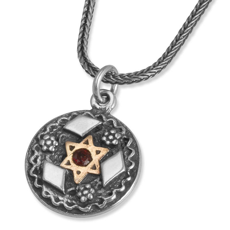 Sterling Silver Disk Pendant with 9K Gold Star of David, Garnet and Priestly Blessing - 1