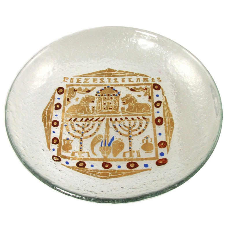  Glass Plate with Gold Leaf - 2 Menorahs. Adaptation. Rome, 4th Century CE - 1