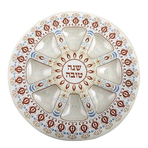 Glass Rosh Hashanah Plate – Cream with Pomegranate Design - 1