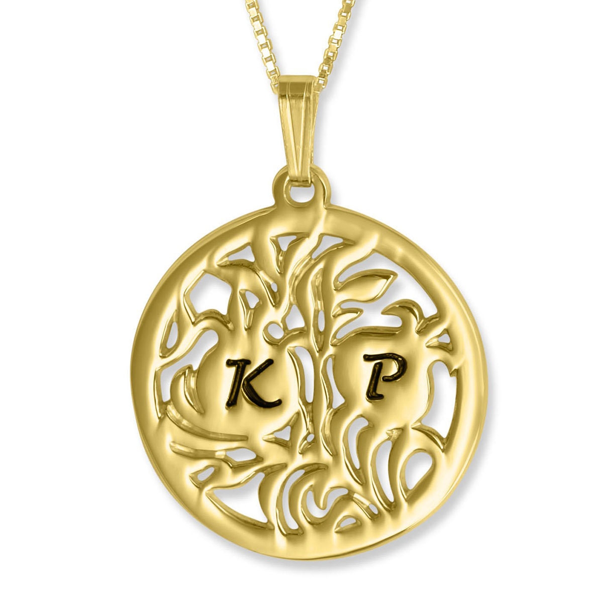 Hebrew Name Necklace Gold Plated Pomegranate Disc Necklace with Initials (Hebrew / English) - 1