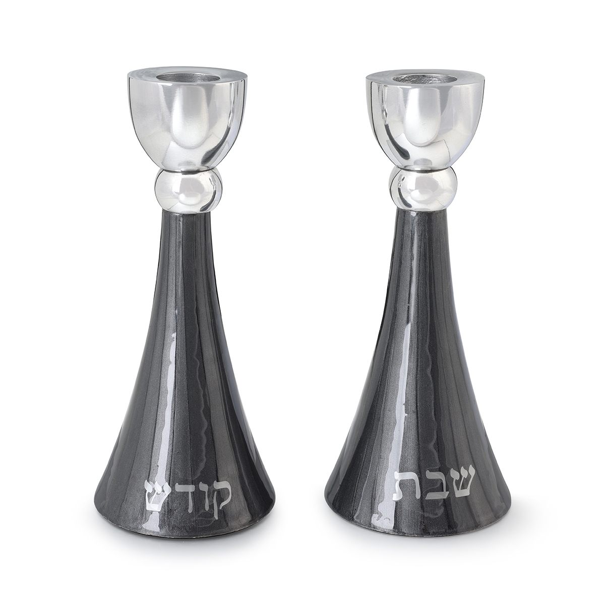 Elegant "Shabbat Kodesh" Candlesticks (Choice of Colors) - 1
