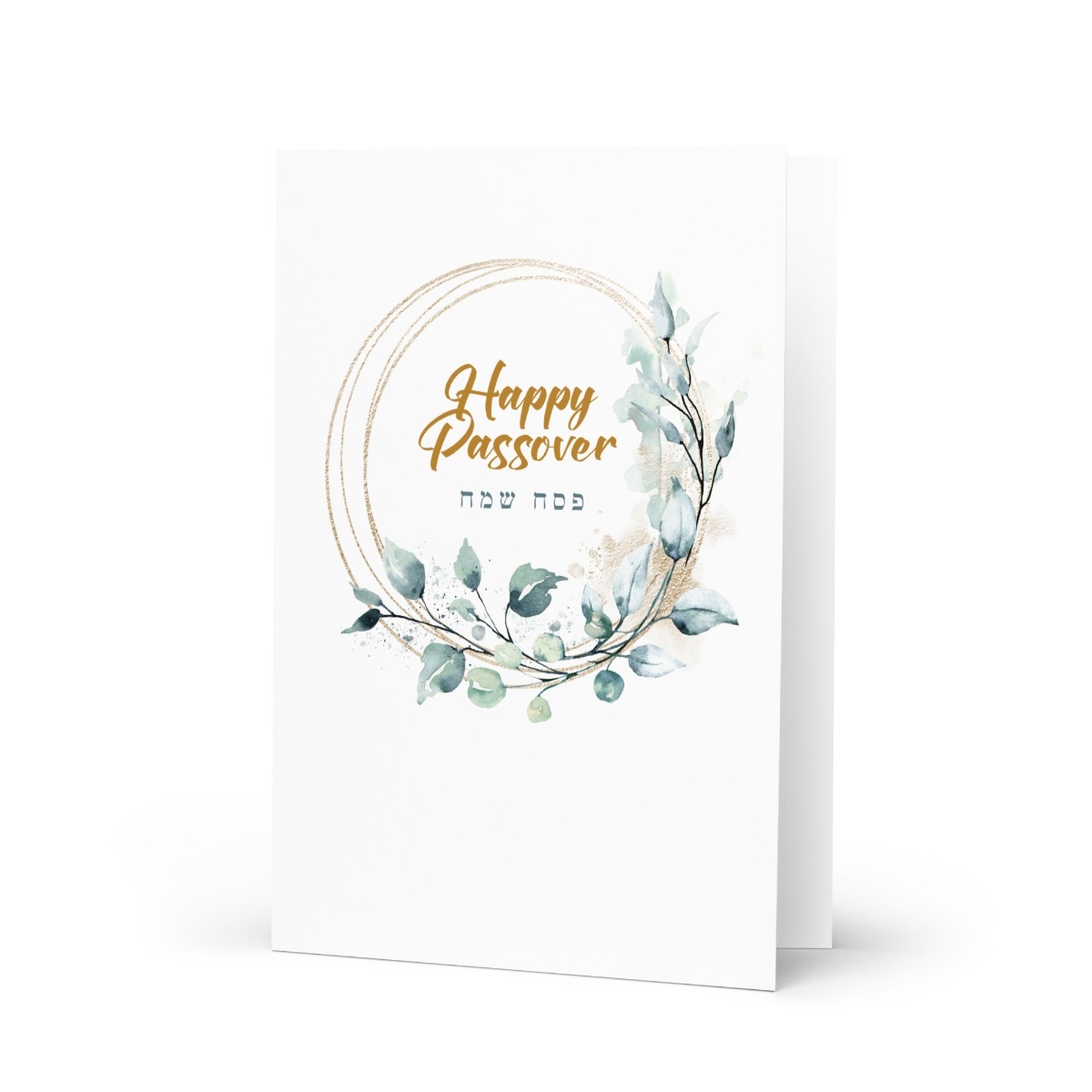 Happy Passover Greeting Card - Green and Gold  - 1
