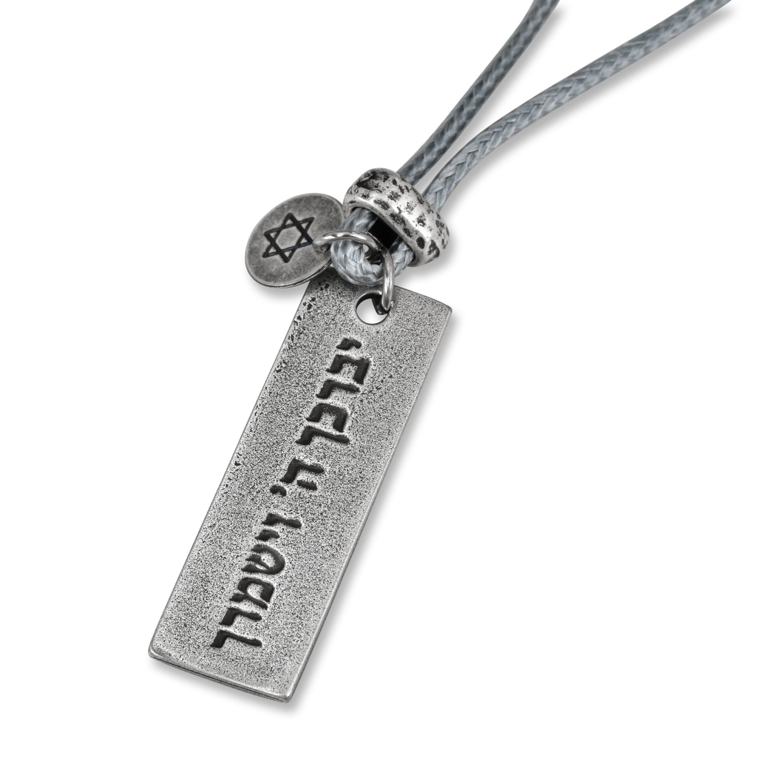 Galis Jewelry Silver Plated Priestly Blessing Dog Tag Men's Necklace with Gray Cord - 3