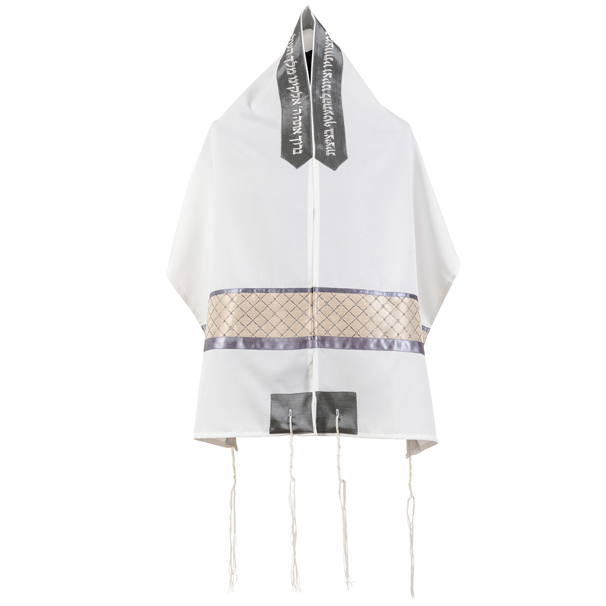 Ronit Gur Gray Diamond-Patterned Tallit Set with Blessing - 1