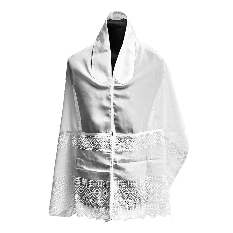 Ronit Gur Women's White Geometric Pattern Tallit with Blessing Set with Kippah and Bag - 1
