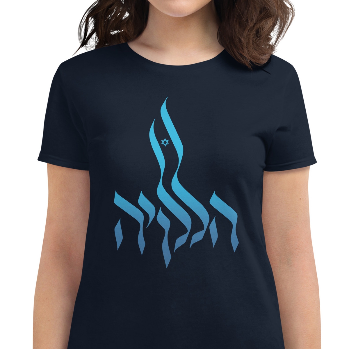 Hallelujah Israeli Flag Women's T-Shirt (Choice of Colors) - 1