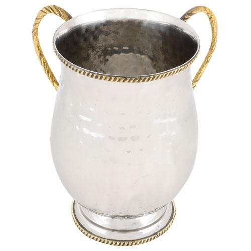 Hammered Aluminum Netilat Yadayim Washing Cup with Golden Handles - 1