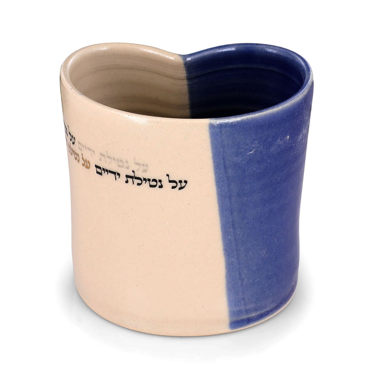 Handmade Shaped Ceramic Washing Cup - Blessing. Available in Different Colors - 1
