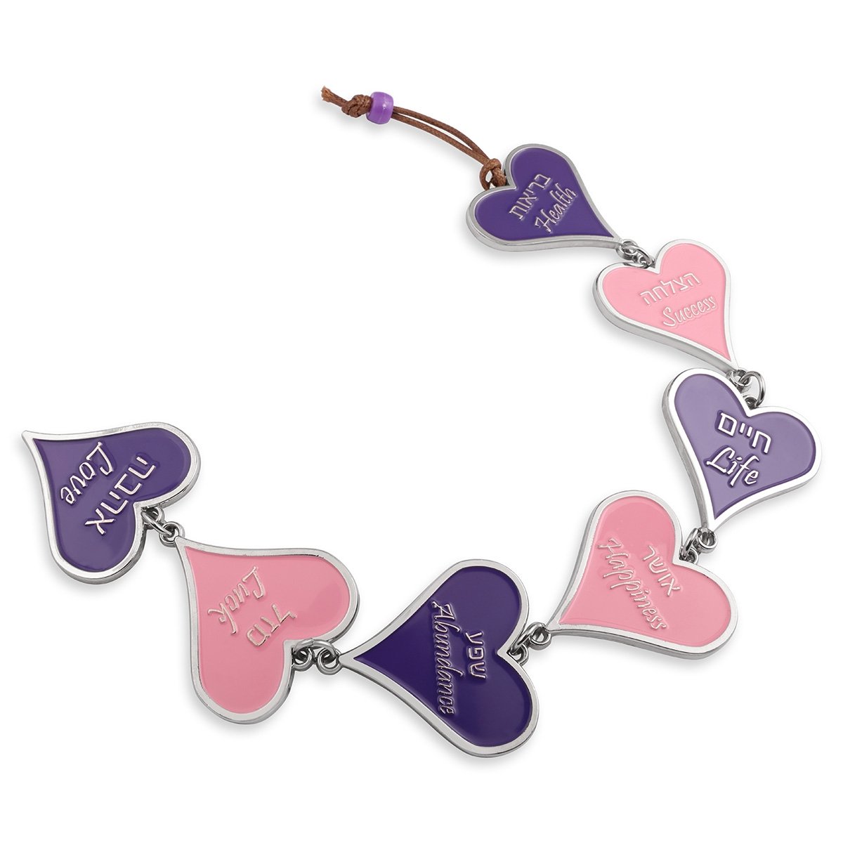 Hebrew / English Heart Home Blessings Chain (Choice of Colors) - 1