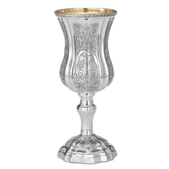  Hazorfim Sterling Silver Eliyahu (Elijah) Cup - Bellagio, Large - 1