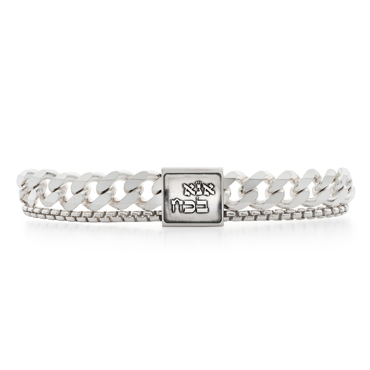 925 Sterling Silver Men's Bracelet with Ana Bekoach Pendant - 1
