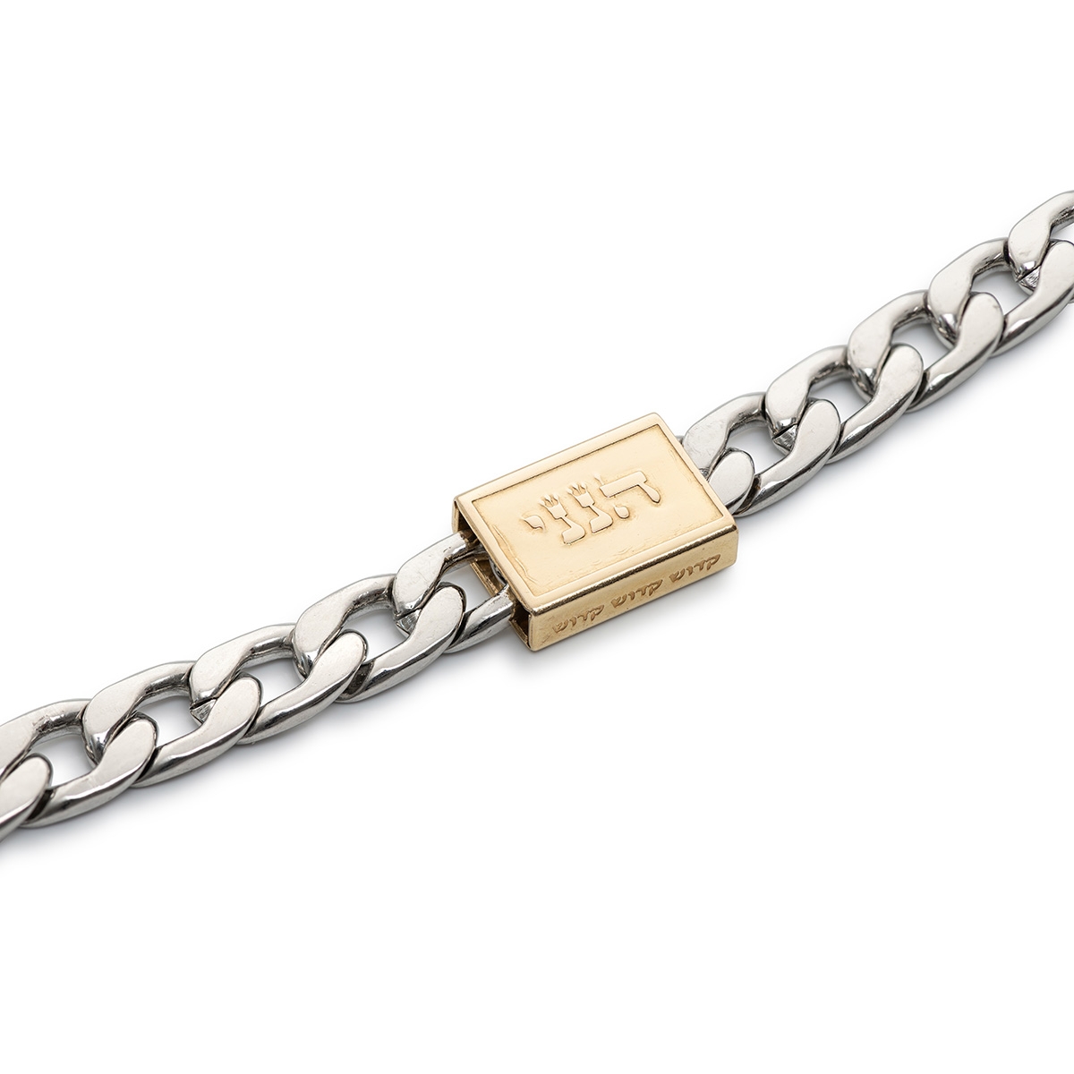 Men's Stainless Steel Chain Bracelet with Gold-Plated Hineni Pendant - 1