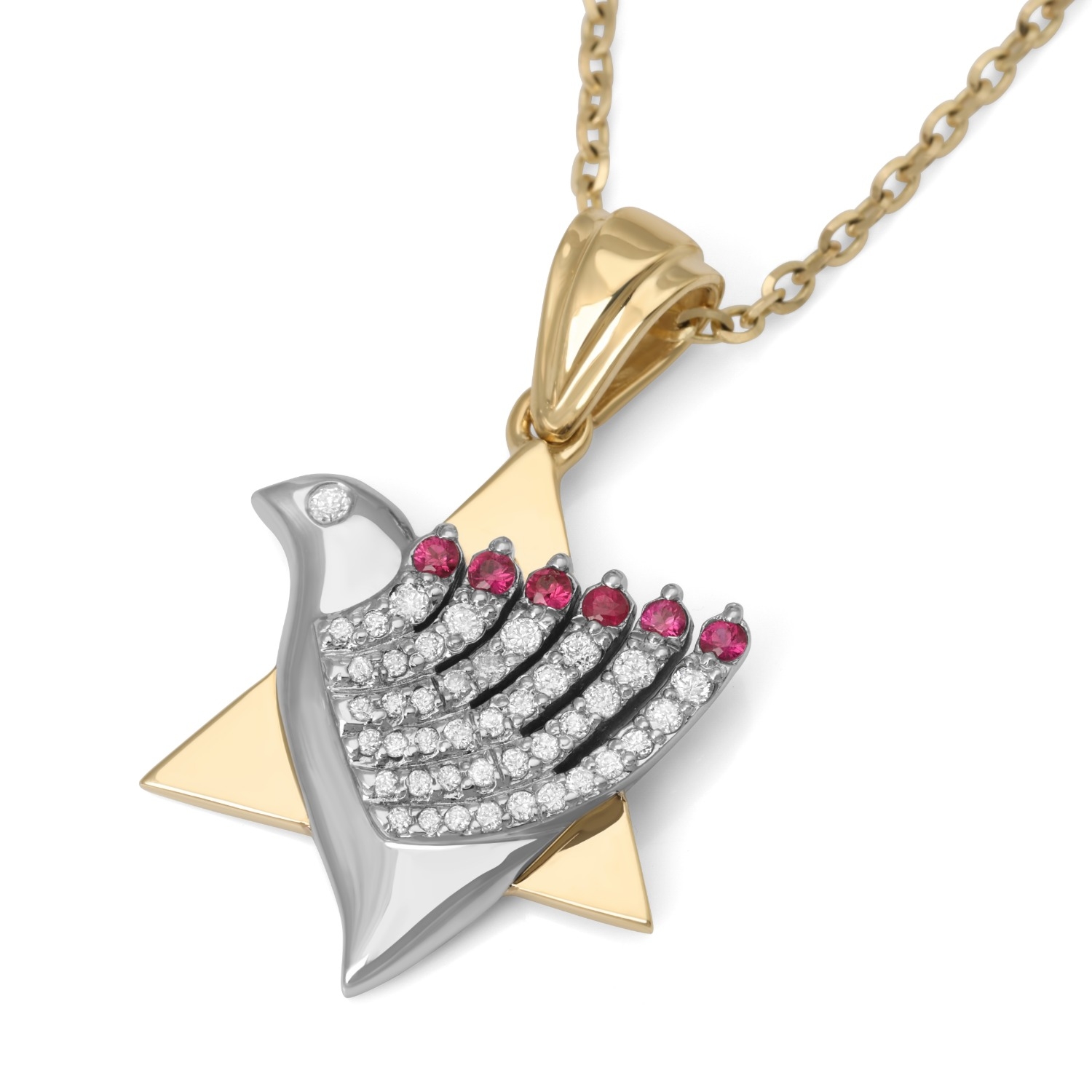 Two-Toned 14K Gold Star of David and Dove of Peace Pendant With Diamonds and Ruby Stones - 1