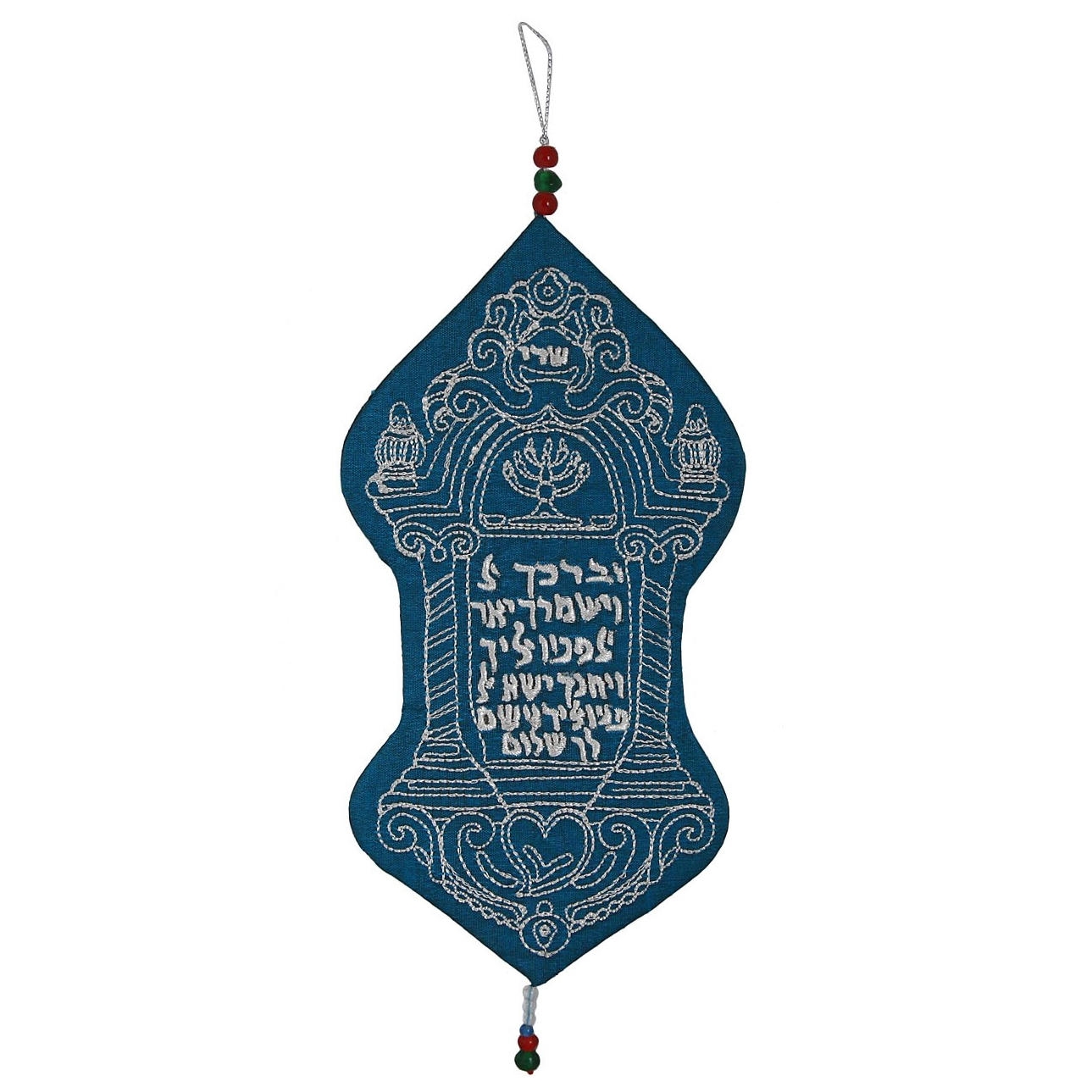 Embroidered Silk Wall Hanging. Priestly Blessing (Blue & Silver). Adaptation of 18th Century Italian Amulet - 1