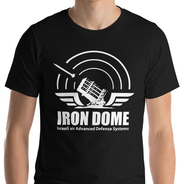 Iron Dome Israel IDF T-Shirt - 6